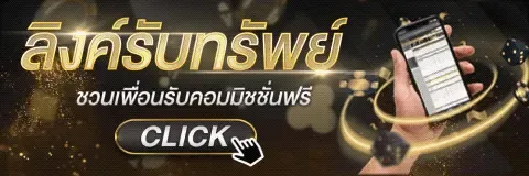 เกมสล็อตยอดนิยมบน FEKIC จากค่ายชั้นนำ